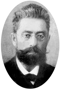В.Х. Кандинский (1849-1889)